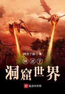 三年征战