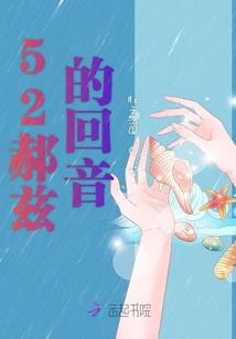 终点还是原点