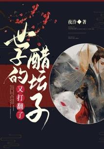 统统都死
