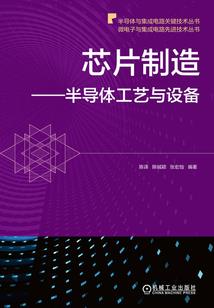千灵大陆
