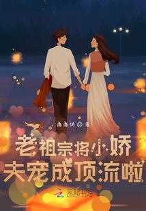 彼岸不再孤单