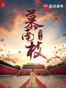卖弓的魔王勇者