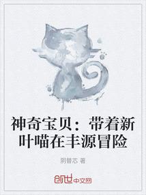 暖屏掩旧年