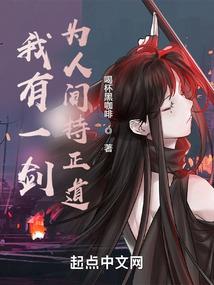 开心五怪