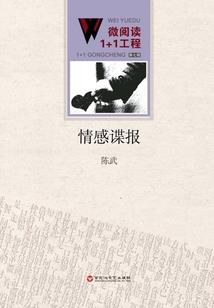 把你埋在我的世界