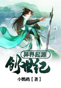 我非坏小子