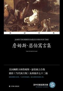 傲娇少爷遇上刁蛮天使