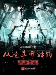 酒醉伊人香
