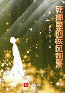三月颜九