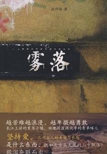 香江喜剧之皇