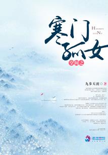 彼岸花开在云端