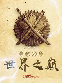 我超爱你的