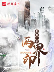 幻梦空源
