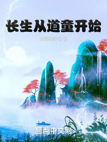 诡异降临但我信古神