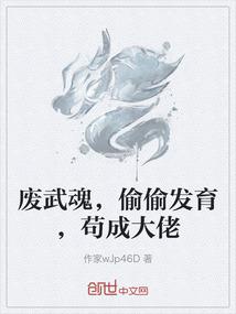 嘻哈帮事件(Ⅱ完结版)