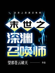 来一颗泡泡糖吧