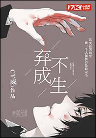 无限吸收