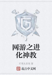 在古代当绿茶女配那些年