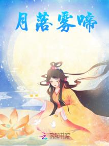 带着征途拥抱你