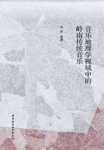 麒麟神印