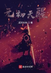 农家种田忙