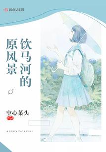 蜜恋百分百：盛宠傲娇呆萌妻