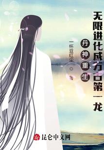 开局冲撞圣驾，我是真的想死