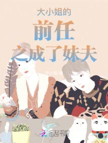 早点铺子