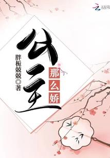 三玄道