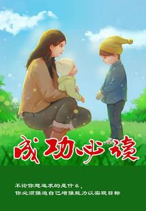江湖莫问录