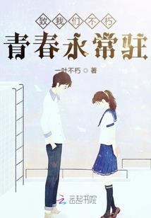 在奥特里修仙的雷奥尼克斯