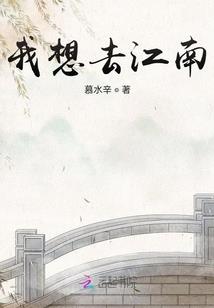 梦幻许愿树