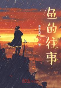 要做皇上皇