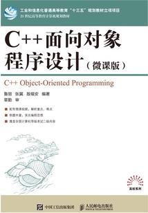 幻想之系统无敌