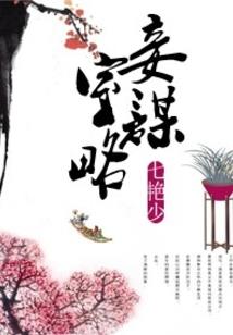 我和TAC50的相处时间