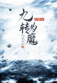人王寅