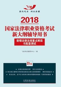 这个王妃很欠扁