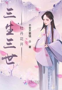 我头上有犄角