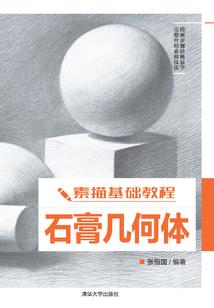 最美是人间