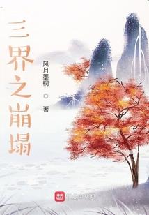 北斗天下