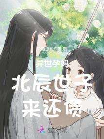 大约四万年前