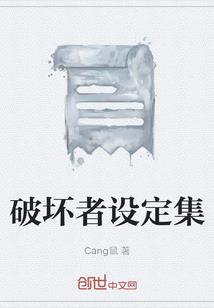爱趁时光正好(合作)