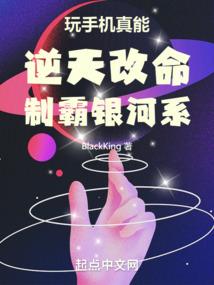 弑天杀神