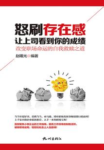 思无邪之云起云落