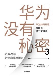杀无双
