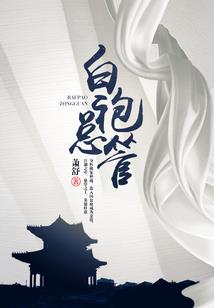 寻找X行星