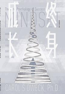 剑出东江