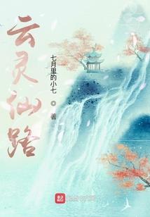 我不是故意爱上你
