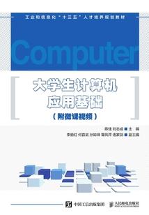 重生之星际通缉犯