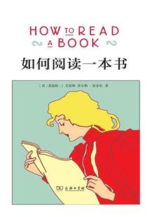 停球十米远，进球全靠蒙